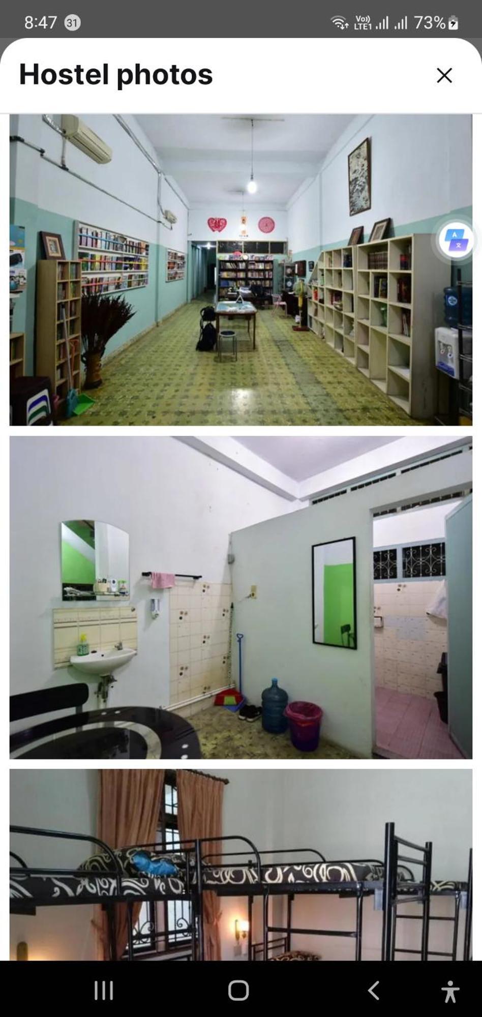 Dazhong Backpacker'S Hostel Medan Extérieur photo